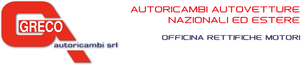 logo greco
